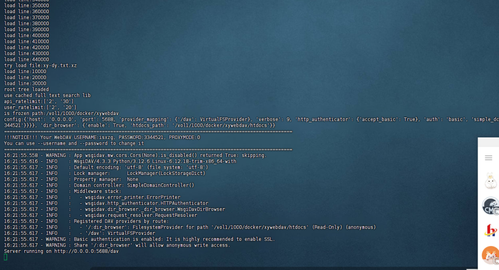 webdavsim 模拟器部署教程 webdavsim 模拟器部署教程