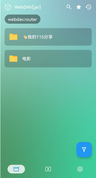 webdavsim 模拟器部署教程 webdavsim 模拟器部署教程